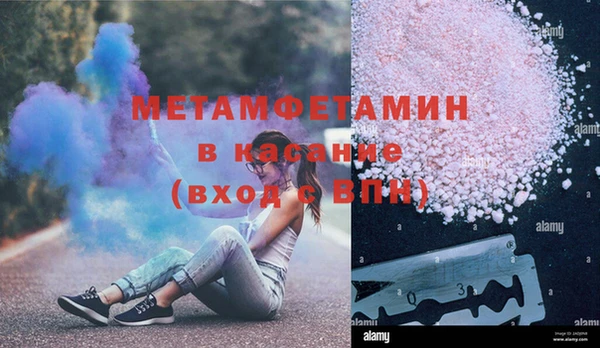 кокаин премиум Липки