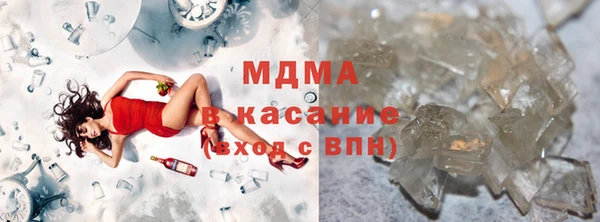 гашик Лихославль