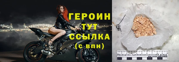 прущий лед Лагань