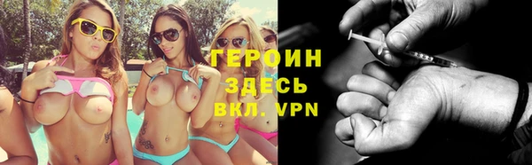 mdma Верхнеуральск