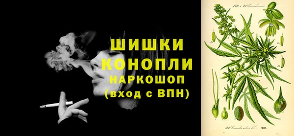 кокаин премиум Липки