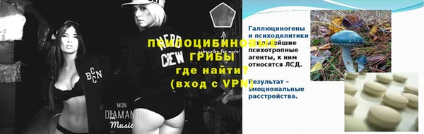 mdma Верхнеуральск