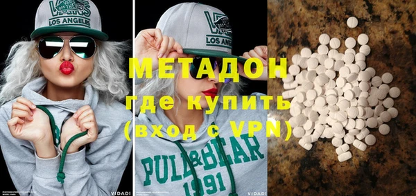 кокаин премиум Липки