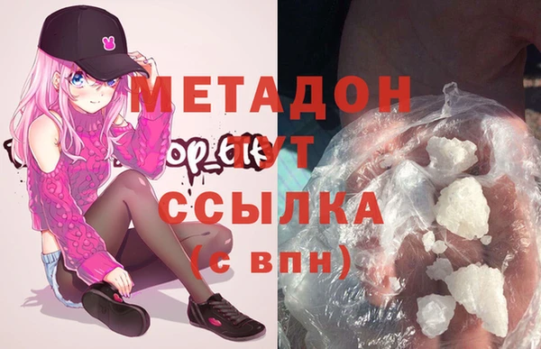 MDMA Елизово