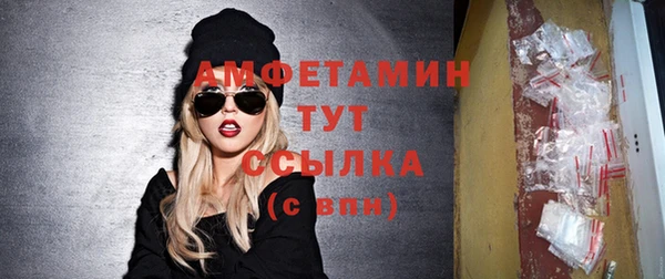 mdma Верхнеуральск