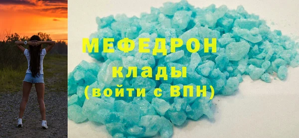 гашик Лихославль