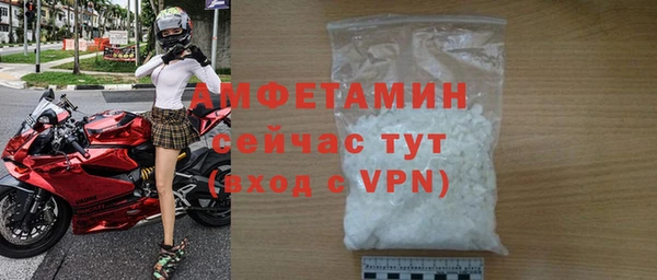 MESCALINE Ладушкин