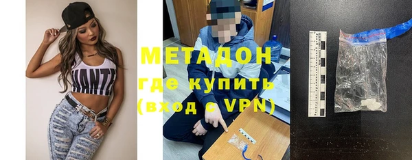 гашик Лихославль