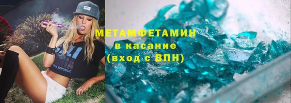 MDMA Елизово