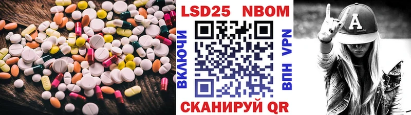 MEGA как войти  Верхоянск  ЛСД экстази ecstasy 